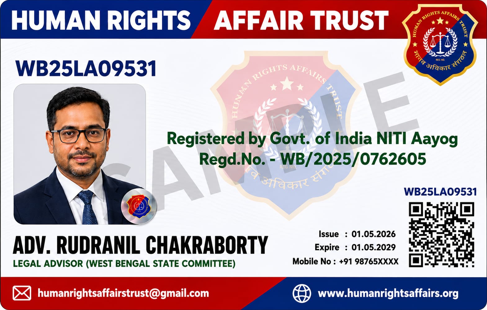 HRAT Official ID Card Sample